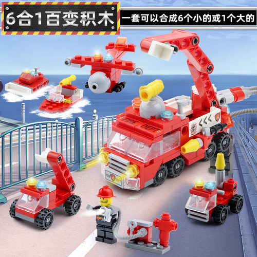 幼儿园分享小礼物奖励全班小朋友小礼品益智玩具创意新奇儿童赠品 - 图0