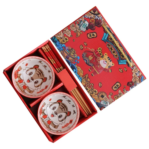 Dajiji подарки деятельность практические подарки индивидуальные подарки логотипо