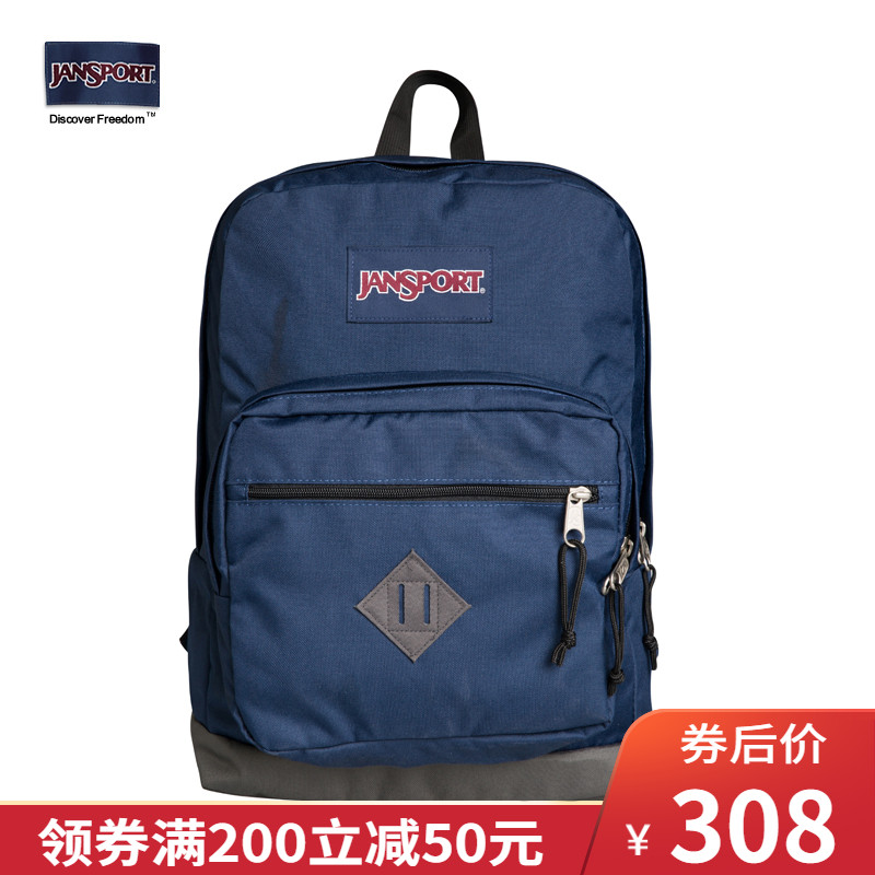 JanSport傑斯伯官方旗艦店 城市背客31升男女雙肩揹包T29A 003