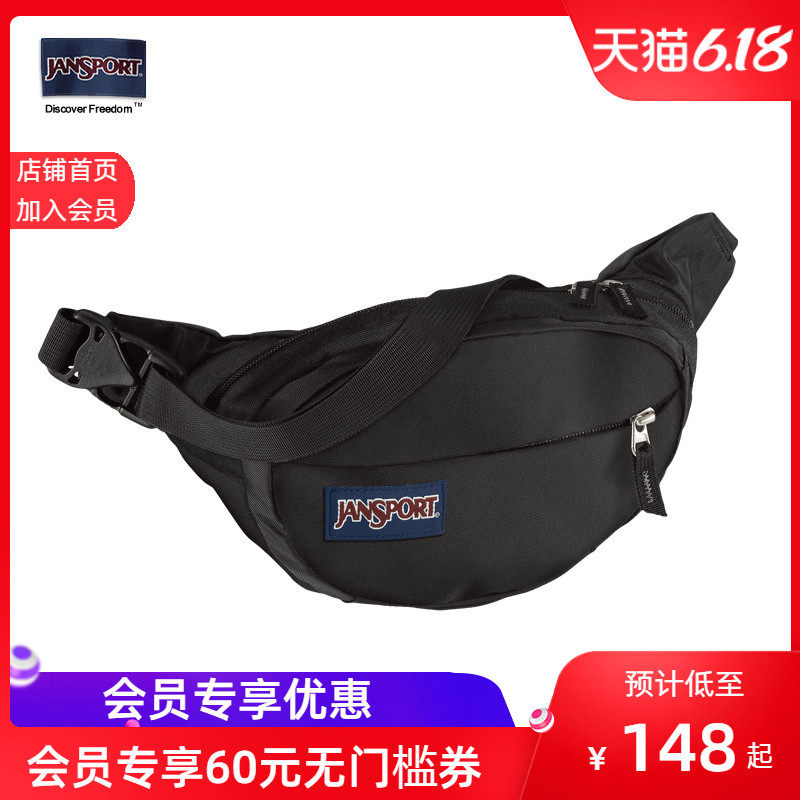 jansport杰斯伯时尚男单肩女单腰包 jansport男士包袋