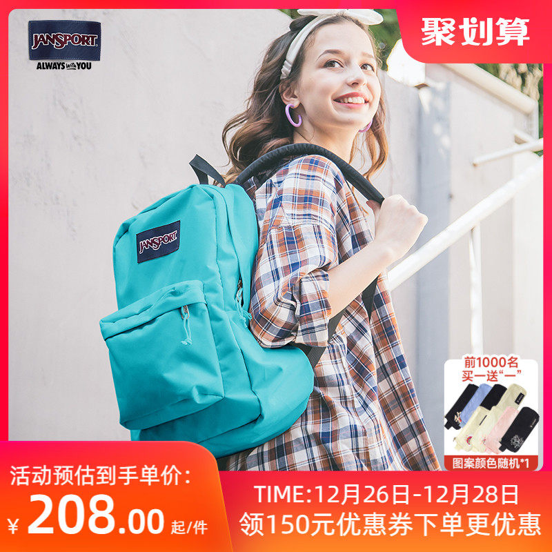 jansport雾灰新款电脑包灰/水泥灰 jansport双肩背包