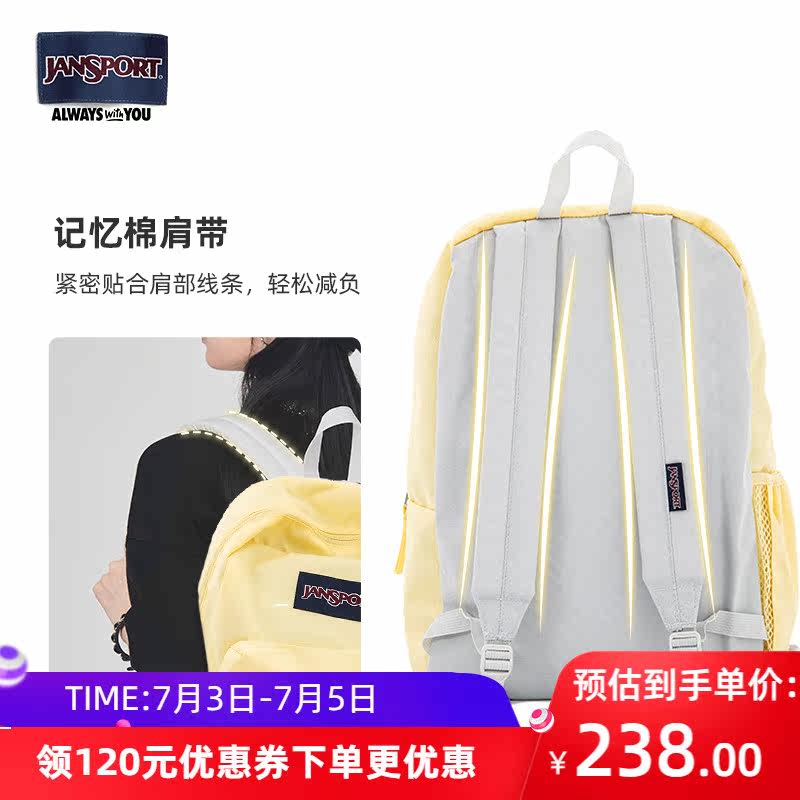  jansport双肩背包