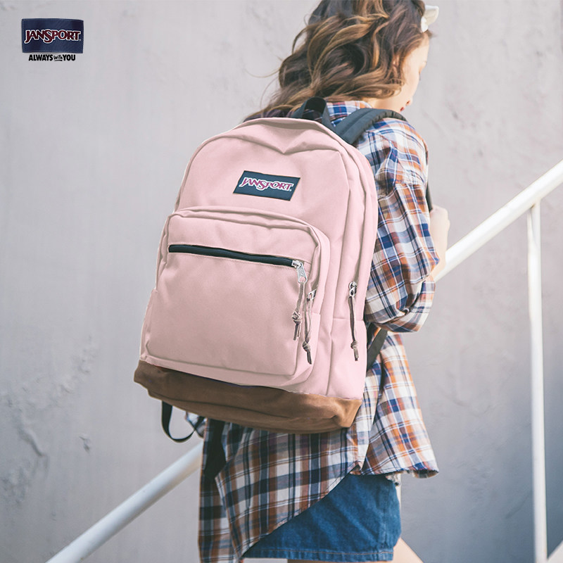 jansport 21年新款小清新初中电脑包 jansport双肩背包
