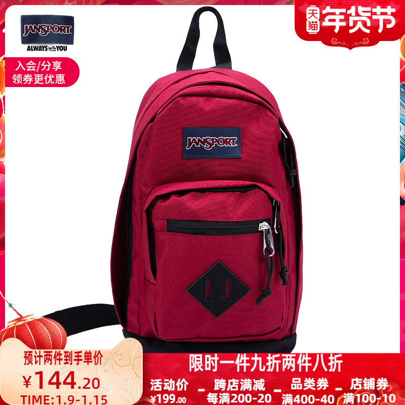 jansport21年新款骑行滑板运动胸包 jansport男士包袋