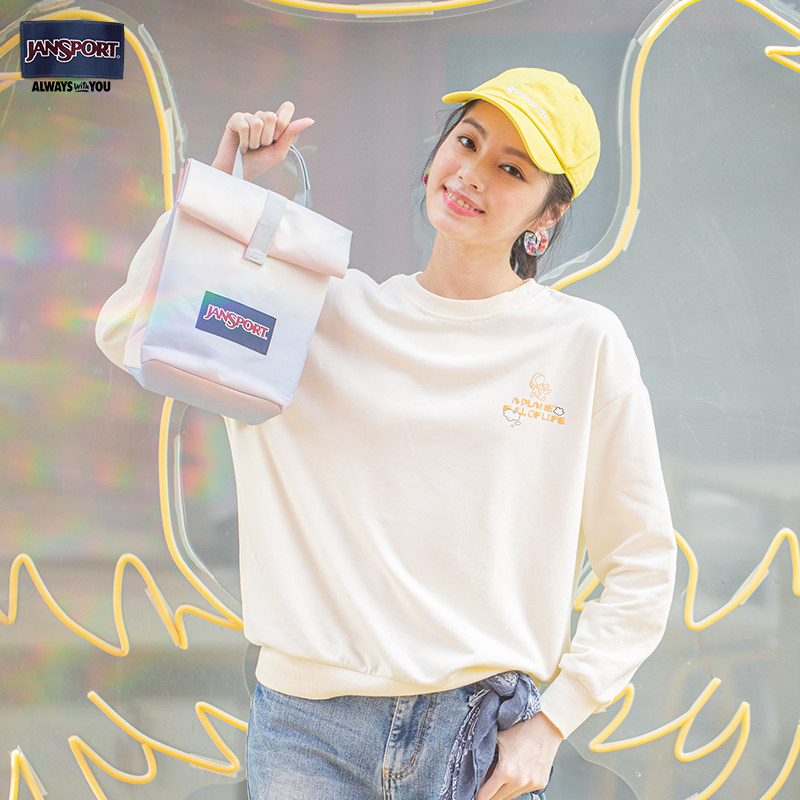 Jansport渐变色轻便耐磨防泼水保温学生上班族带饭午餐包,淘宝优惠券,粉丝福利购,淘宝优惠卷