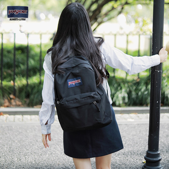 Small fresh style campus haze blue backpack