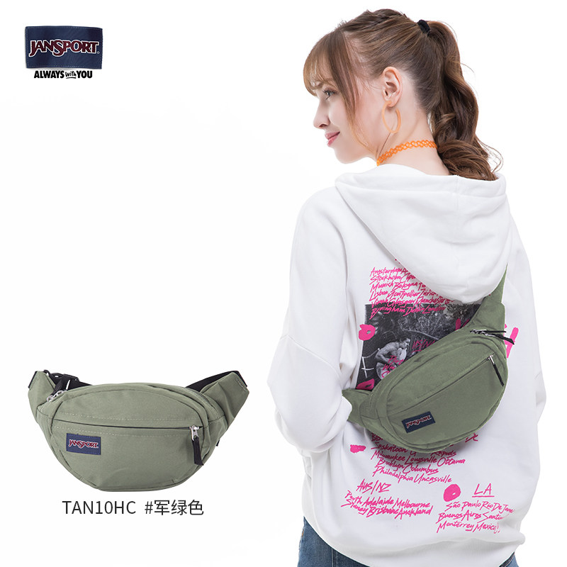 jansport杰斯伯腰包男女单肩单肩包 jansport男士包袋