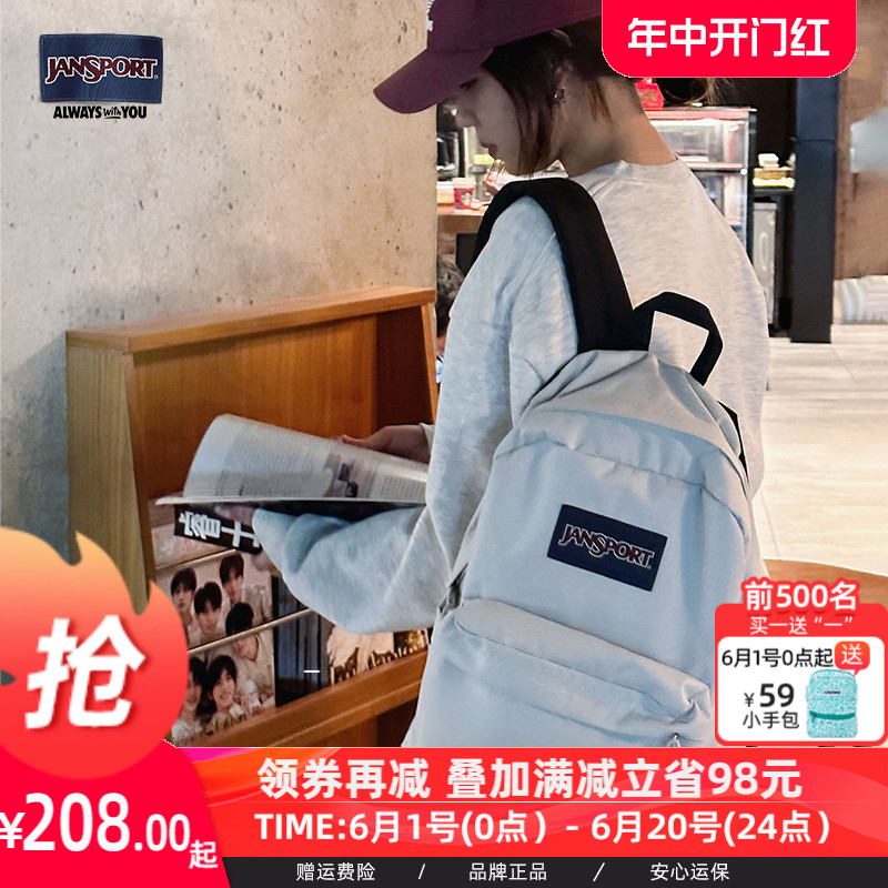 Jansport23年新品初雪学生书包双肩包百搭款4QUT88T简约时尚轻便 - 图0