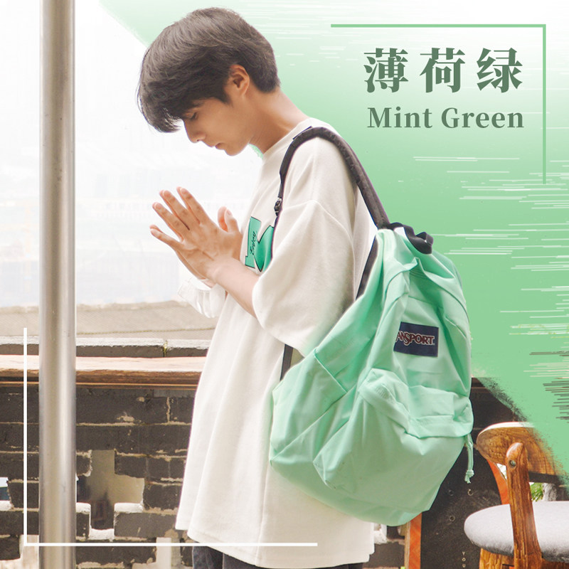 【开学礼物】款jansport杰斯伯电脑包 jansport双肩背包