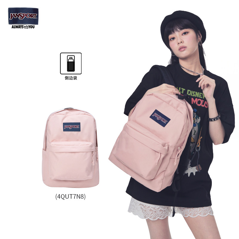 jansport 21年新款小清新初中电脑包 jansport双肩背包