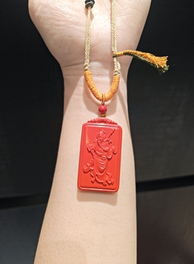 50乘28m高含量朱砂水飞沙大块头立体雕刻关公吊坠项链毛衣链