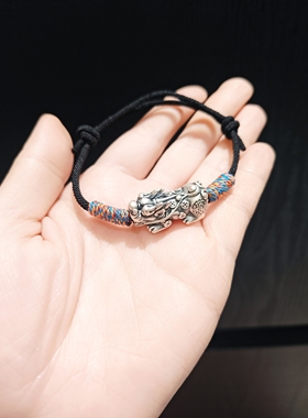 30乘13m足银99大貔貅配黑色手编绳手串手链