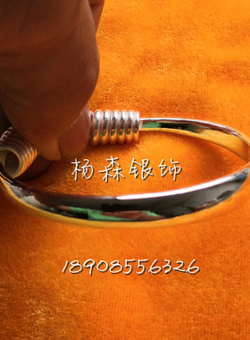 凯里银饰光面推拉9999足银手镯