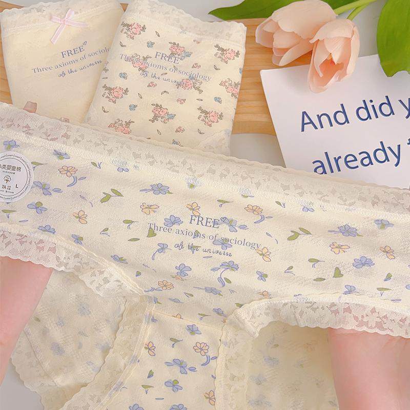 “满屏花花”7A抗菌内裤女生纯棉中腰2025全棉裆甜美蕾丝边三角裤,淘宝优惠券,粉丝福利购,淘宝优惠卷