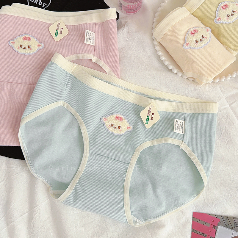 『阿贝贝小羊』奶呼呼可爱小羊纯色女生中腰包臀内裤7A抗菌全棉裆,淘宝优惠券,粉丝福利购,淘宝优惠卷