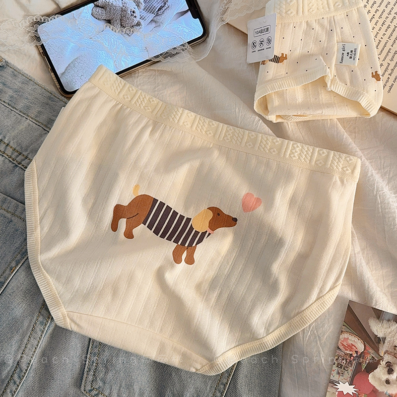 短腿汪~可爱少女内裤纯棉18cm加长裆10A抑菌2025新款秋冬全棉A类,淘宝优惠券,粉丝福利购,淘宝优惠卷