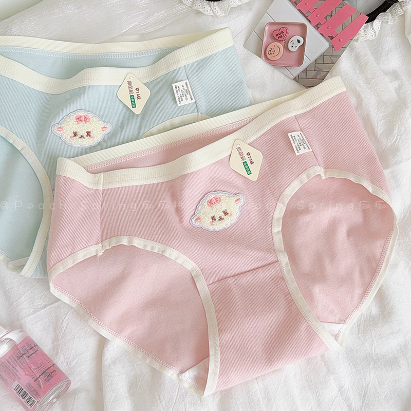 『阿贝贝小羊』奶呼呼可爱小羊纯色女生中腰包臀内裤7A抗菌全棉裆,淘宝优惠券,粉丝福利购,淘宝优惠卷