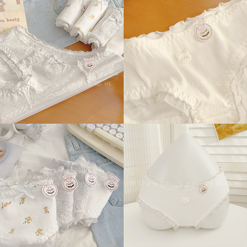 云感棉少女内裤10A抗菌纯棉裆蕾丝边包臀弹力2025新甜美碎花三角,淘宝优惠券,粉丝福利购,淘宝优惠卷