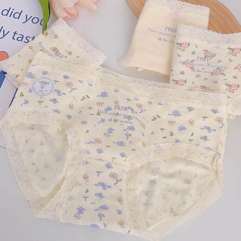 “满屏花花”7A抗菌内裤女生纯棉中腰2025全棉裆甜美蕾丝边三角裤,淘宝优惠券,粉丝福利购,淘宝优惠卷
