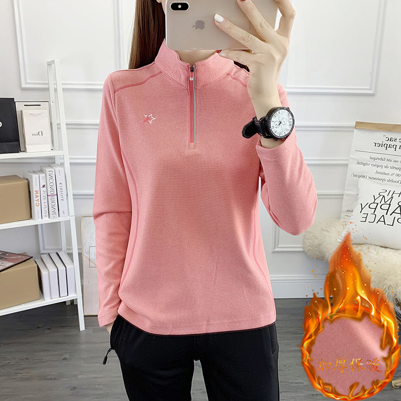户外弹力运动抓绒衣女上衣保暖长袖T恤女磨毛德绒防静电春秋冬季,淘宝优惠券,粉丝福利购,淘宝优惠卷