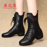 英之恋 Ботинки, обувь, танцующие туфли, тренд сезона, мягкая подошва