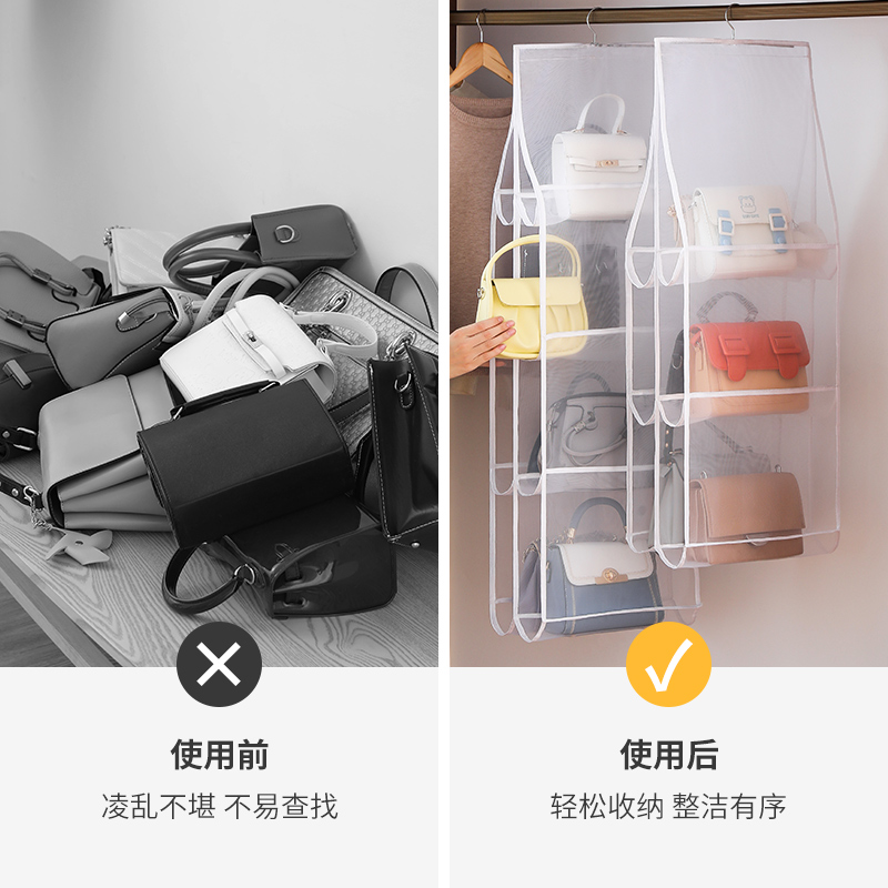 包包收纳神器衣柜宿舍悬挂家用墙上挂袋房间挂包架门后放包悬挂式_虎窝淘