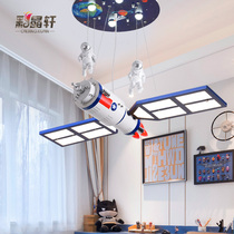 Creative Children House Helicopter Lights Modern Minima Boy Bedroom Ceiling Lights Cartoon Room Lights Decoration Aircraft Lights