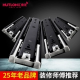Huitaileong Dragon Dragon Terrace Три кавина шкафа шкаф о шкафу для дрифтовой дорожки -Слитная железнодорожная тропа с кусочкой железной дорогой.
