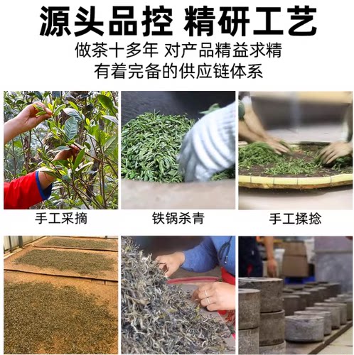 茶叶2022春茶易武革登普洱生茶纯料云南古六大茶山生茶饼正宗云南 - 图1