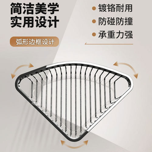 科勒三角篮卫浴五金置物架浴室五金挂件K-1897T/1896/1898T置物篮 - 图0