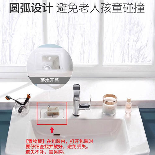 科勒亲悦浴室柜组合家用洗衣柜防潮储物柜套装梳洗台60/80/100cm - 图2