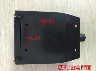 包邮全自动感应擦鞋机四孔油盒擦鞋器专用配件鞋油杯放鞋两孔油盒,淘宝优惠券,粉丝福利购,淘宝优惠卷
