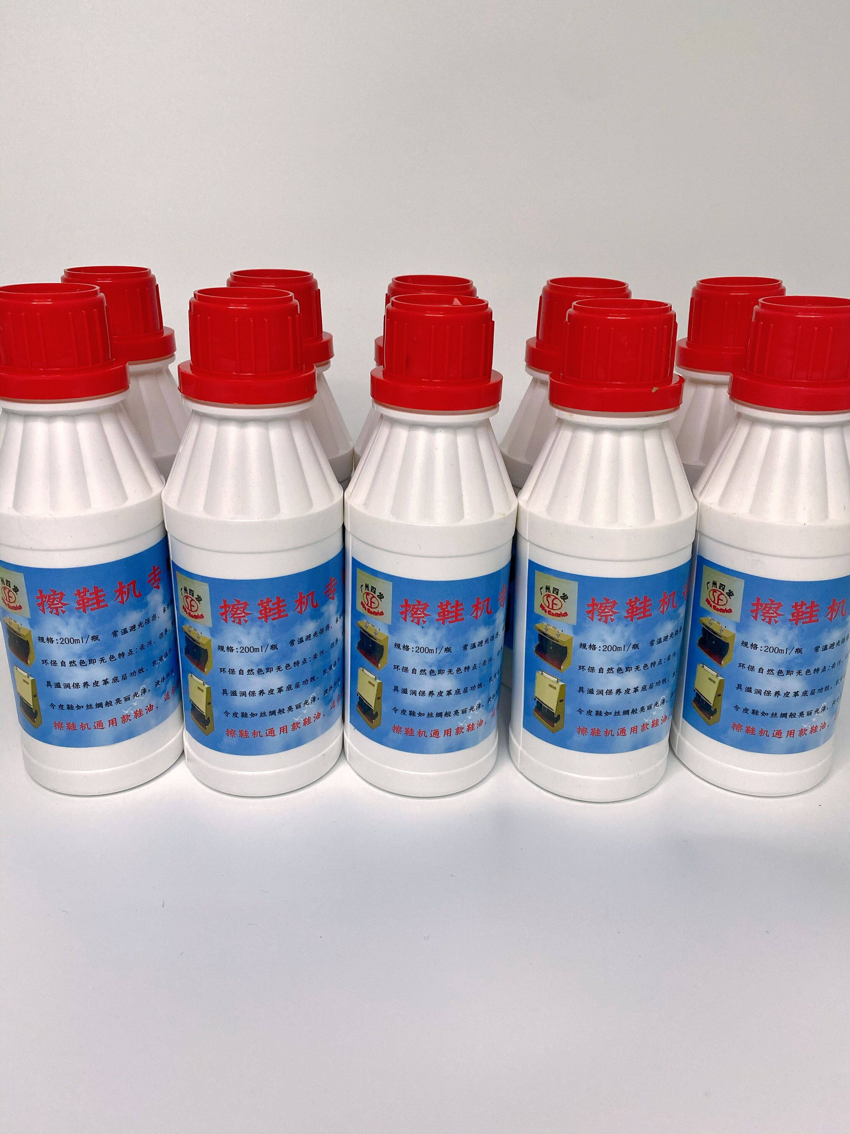 包邮全自动感应擦鞋机四孔油盒擦鞋器专用配件鞋油杯放鞋两孔油盒,淘宝优惠券,粉丝福利购,淘宝优惠卷