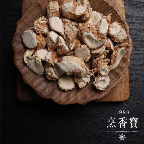新货大山奈国产山奈沙姜味浓三奈大料火锅卤肉盐焗鸡香料调料 - 图2