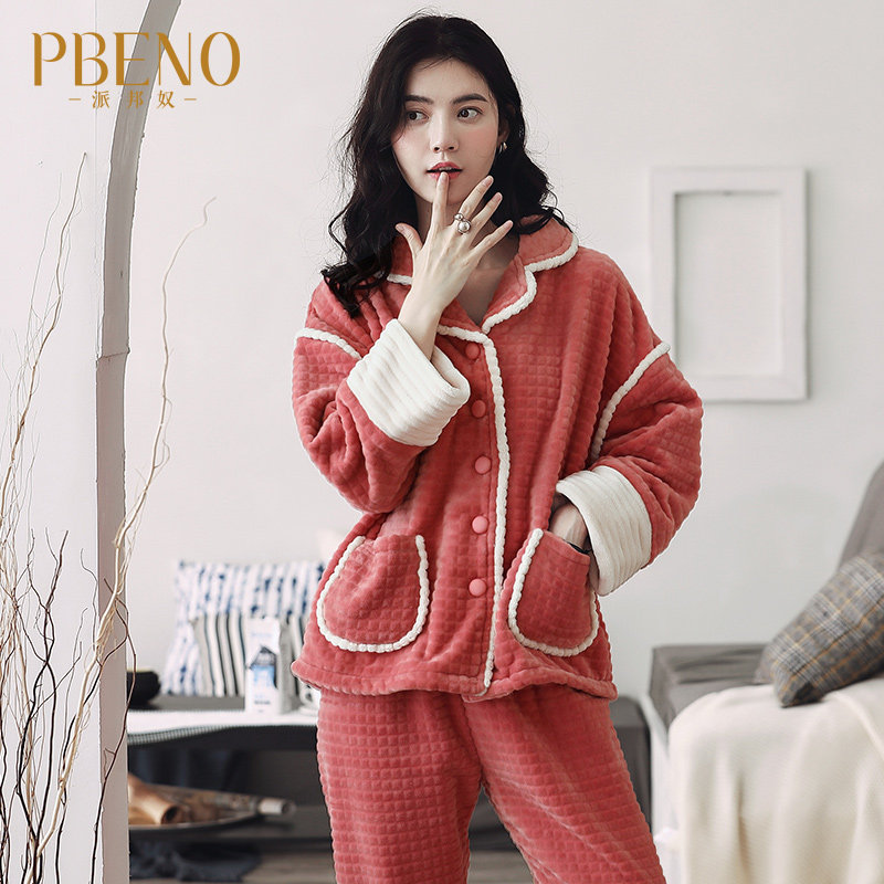 冬珊瑚绒保暖新款开衫少女睡衣 派邦奴睡衣/家居服套装