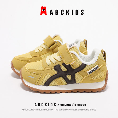 ABCKIDS儿童童鞋2026秋季新款男童百搭软底休闲鞋女童时尚运动鞋 - 图0