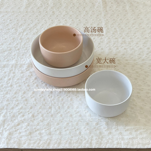 走失的blue韩式大碗汤碗米饭碗陶瓷汤盘日式哑光泡面碗早餐碗餐具 - 图1