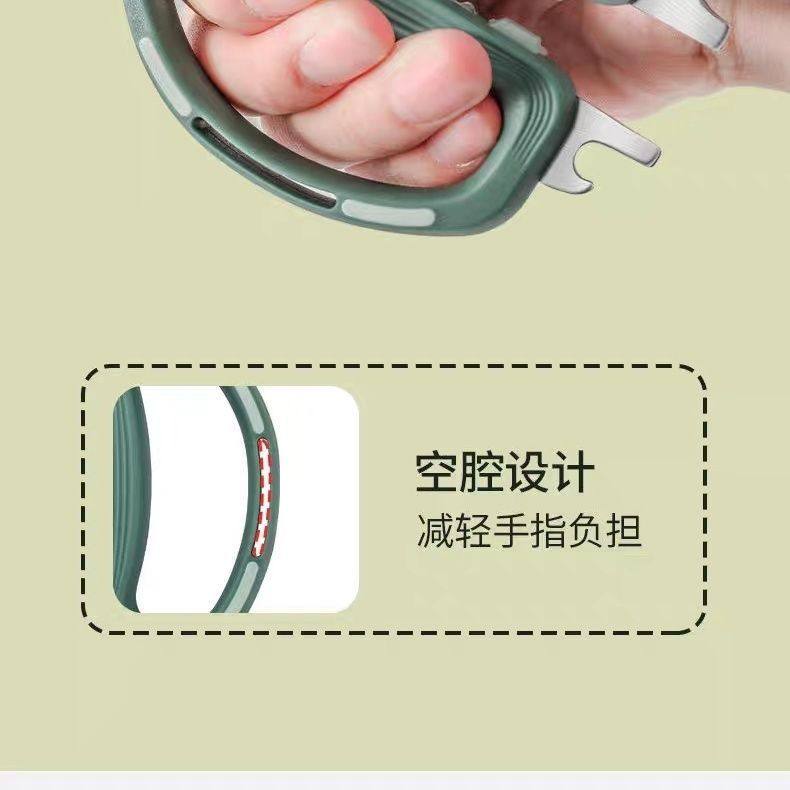 张小泉空气弹力剪多功能家用剪刀厨房日用锋利强力多用剪日式便携,淘宝优惠券,粉丝福利购,淘宝优惠卷