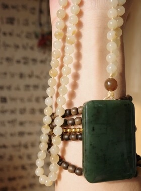 【谢钰儿】新疆和田玉籽料碧玉无事牌吊坠