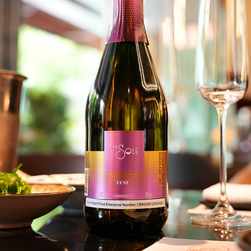 原瓶进口巴西半甜型起泡酒桑巴风情莫斯卡托经典香气水果味爆棚,淘宝优惠券,粉丝福利购,淘宝优惠卷