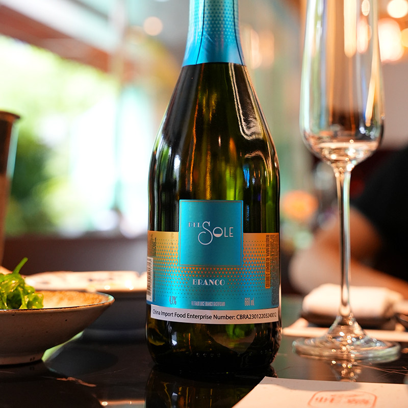 原瓶进口巴西半甜型起泡酒桑巴风情莫斯卡托经典香气水果味爆棚,淘宝优惠券,粉丝福利购,淘宝优惠卷