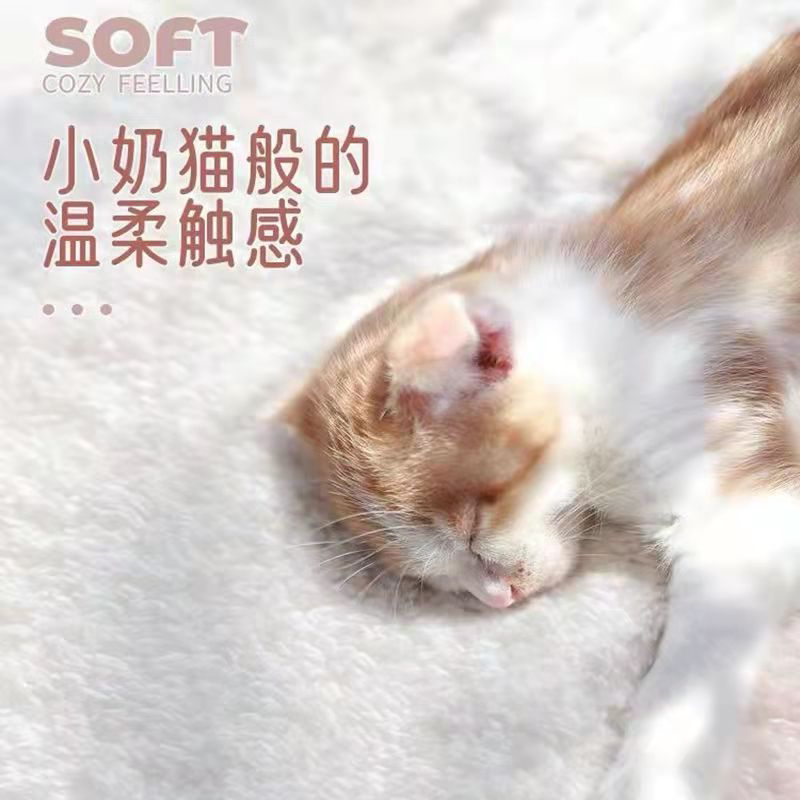 Cartoon cute clouds bedroom bedside ins home small carpet room bay window blanket girl plush floor mat in front of the mirror