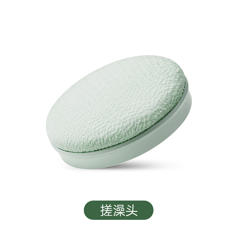 匹奇嘻浴青年洗澡刷XY1刷头配件伸缩双柄电动搓澡仪,淘宝优惠券,粉丝福利购,淘宝优惠卷