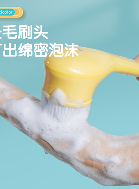 匹奇电动搓澡仪长柄搓背