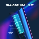 Qiqi мини -беспроводной портативной зарядки -тип американского производства фанера небольшая веревка прямая палка с винтиковой палочкой с двойным использованием