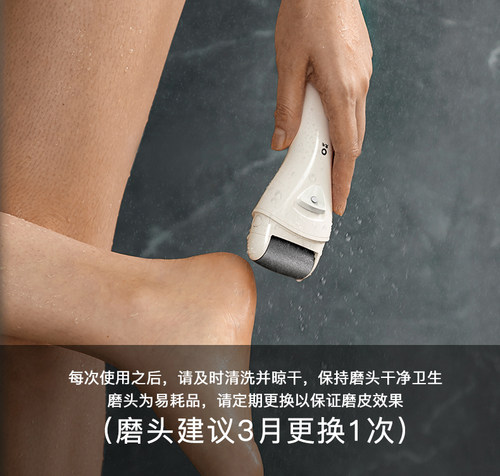 BCM-1138电动磨脚器修脚器粗中细磨头套装 - 图2