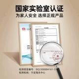 Piqi Electric Pedicure Foot Grinder Удаляет мертвые кожи для кожи Calluses автоматически размалывает кожу ноги и отшелушивает кожу ноги и удаляет кожу ноги