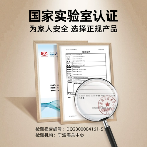 Qiqi Electric Liter Зарядка автоматическая школьная шкура, чтобы удалить ногу кожи ног, меч, мозоли, артефакт ног,