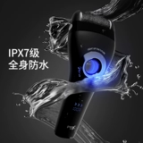 Qi Электрический моделирование ногтевых ногтей.