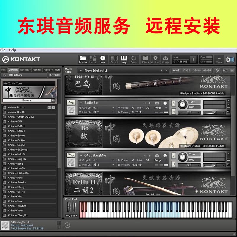 图3